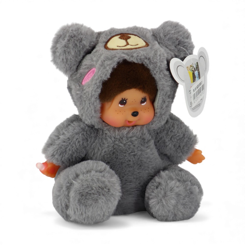 PELUŞ EMZİKLİ BEBEK 25CM