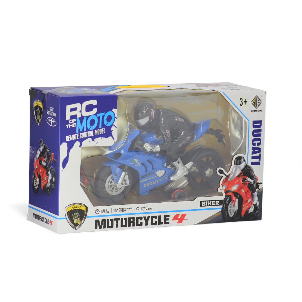 MOTORSİKLET UZAKTAN KUMANDALI