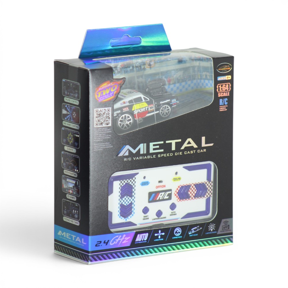KUMANDALI METAL ARABA