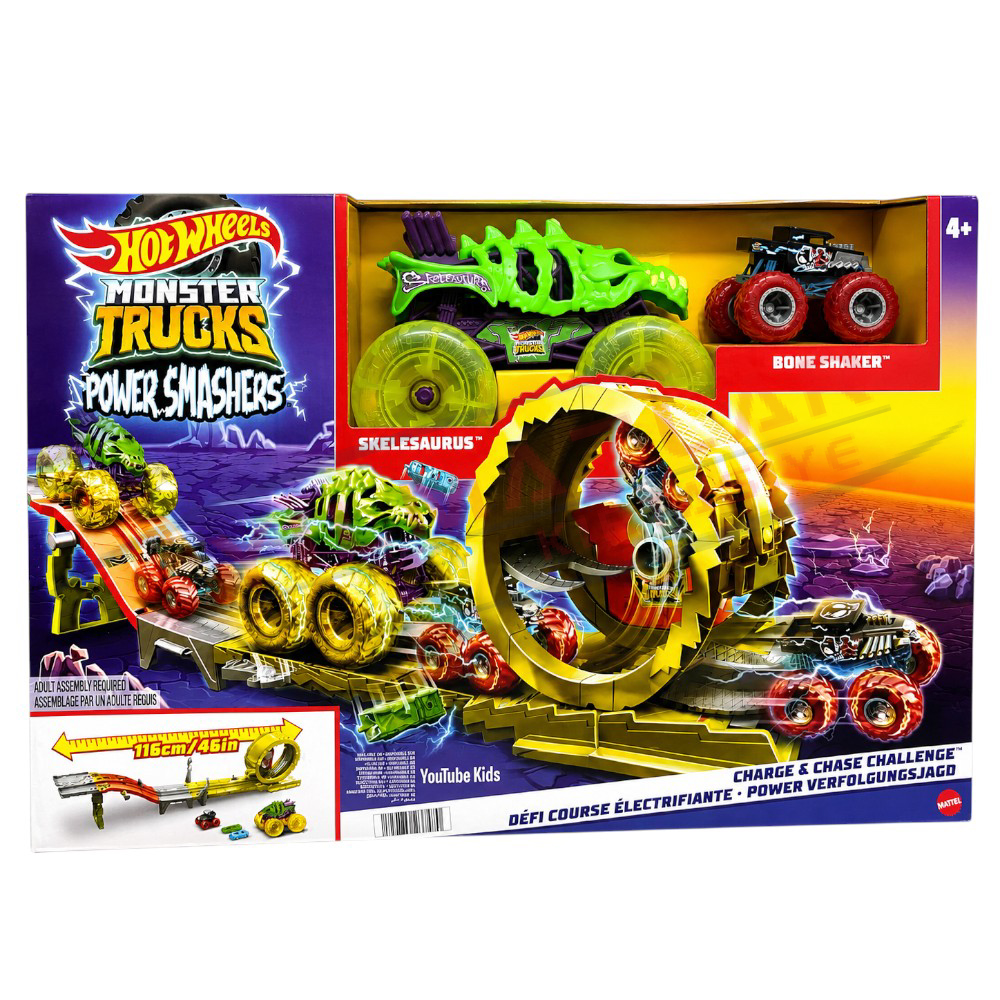 MATTEL.MATE-HXT05HW POWER SMASHERS OYUN SETİ